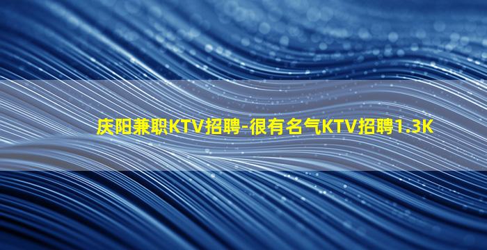 镇江夜场招聘